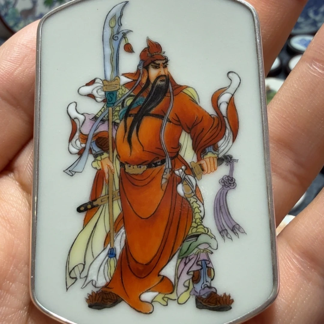 玄***真摆件关二爷挂件一个