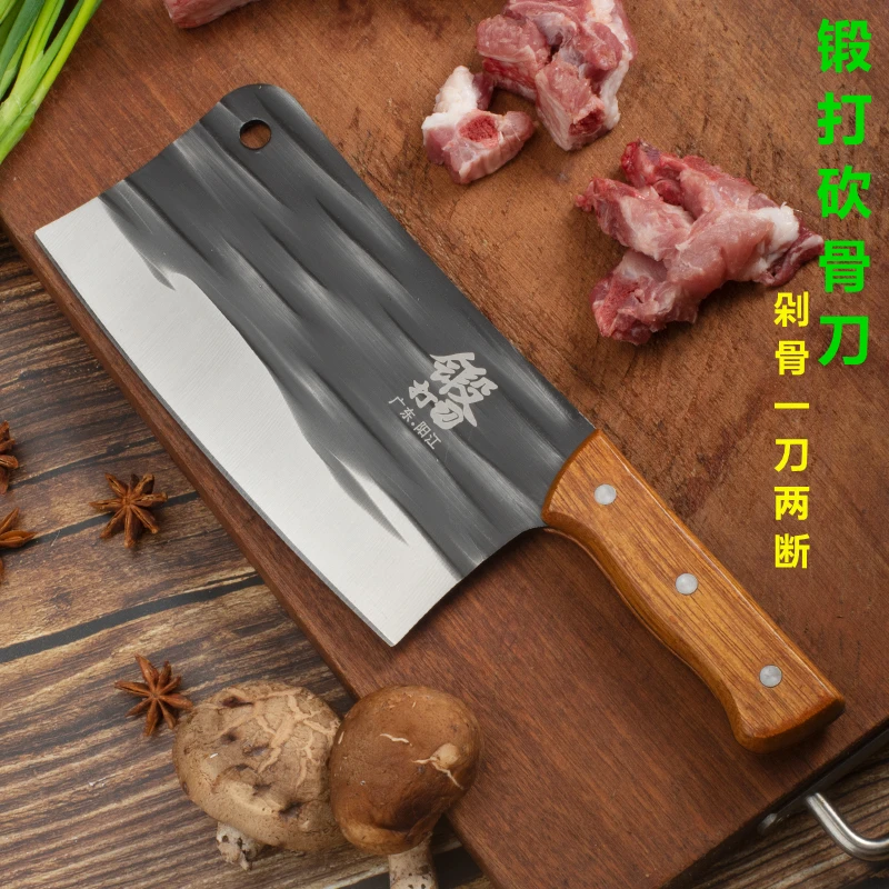 铁鑫匠锻打砍骨刀加厚刀背轻松剁骨家用厨师专用砍猪脚剁牛大骨刀