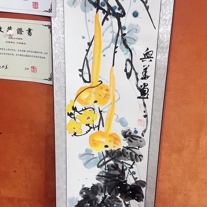 书法书法作品多次参加