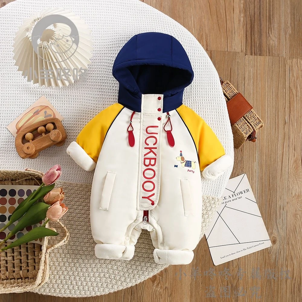 MR冬款柔风守护者哈衣连帽婴儿幼儿连体衣男女宝宝洋气连体爬服