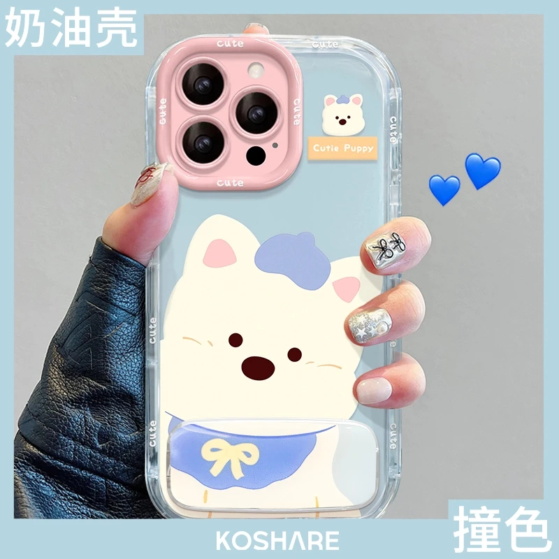 西高地小狗适用苹果15华为vivo/oppo小米iPhone16果冻奶油手机壳