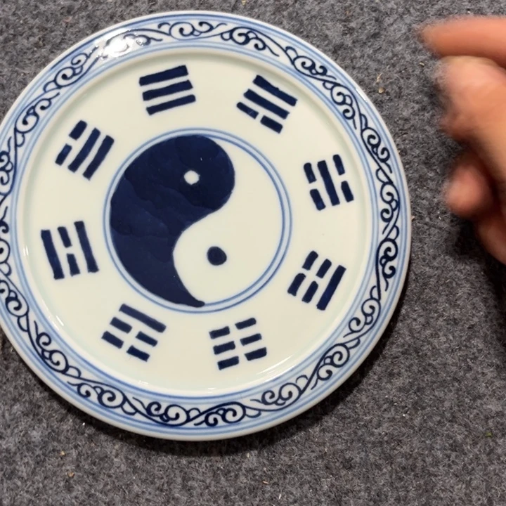 其他源思陶瓷有限公司
