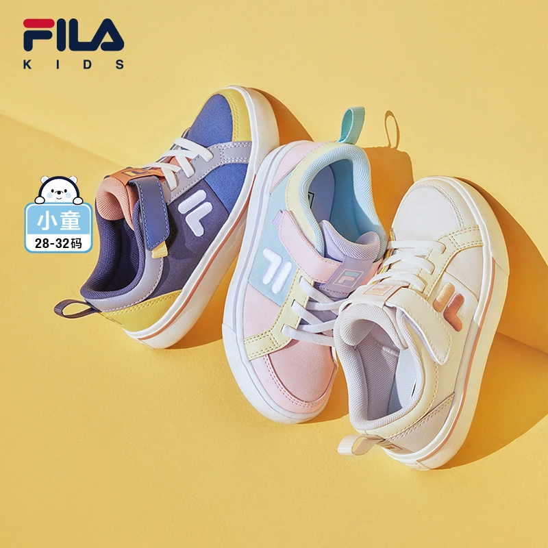 【斐乐儿童】2025年秋季小童时尚运动舒适欧若风经典板鞋K54B421301