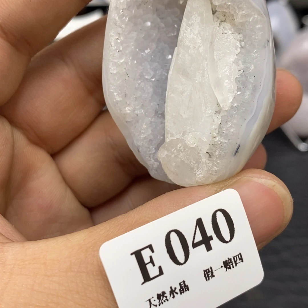 【闪购商品】玛瑙/玉髓珠宝奇石未镶嵌