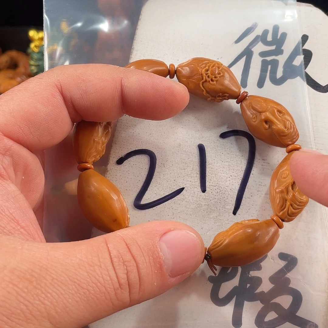 橄榄核手串/手链橄榄核雕工艺手串 瑕疵介意勿拍