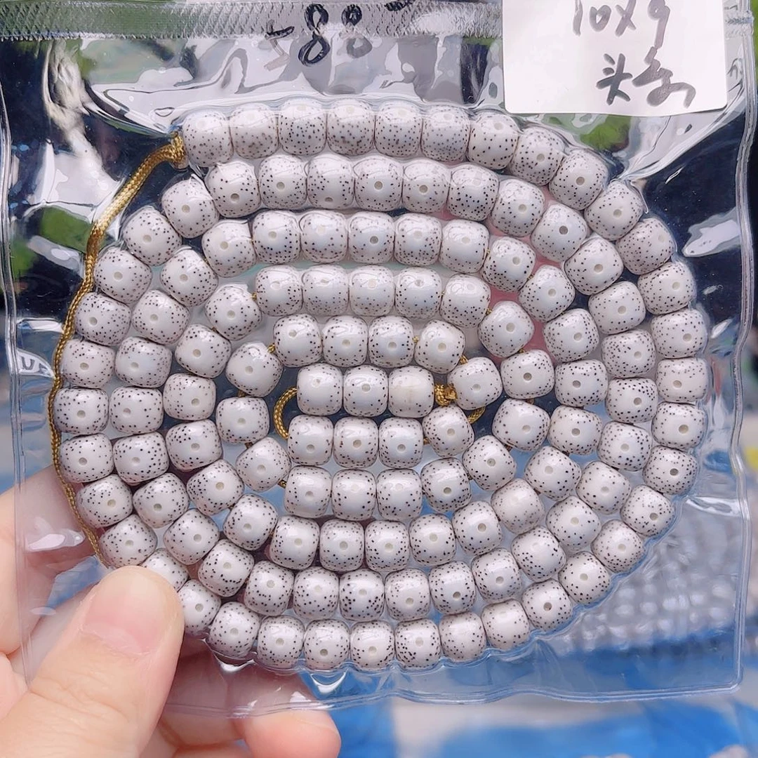 把件星月菩提星月