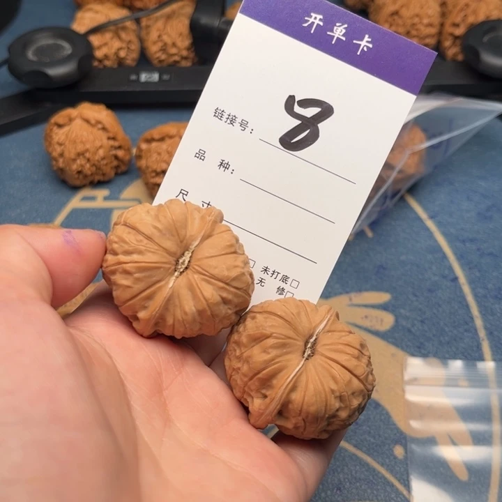 吊坠文玩核桃夜***门南瓜 49全品 8