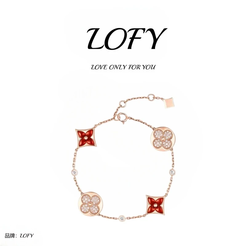 【万象专柜】LOFY / 高定 老花红间钻 百搭经典手链