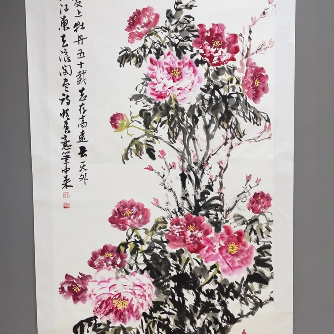 国画原创设计作品欣赏