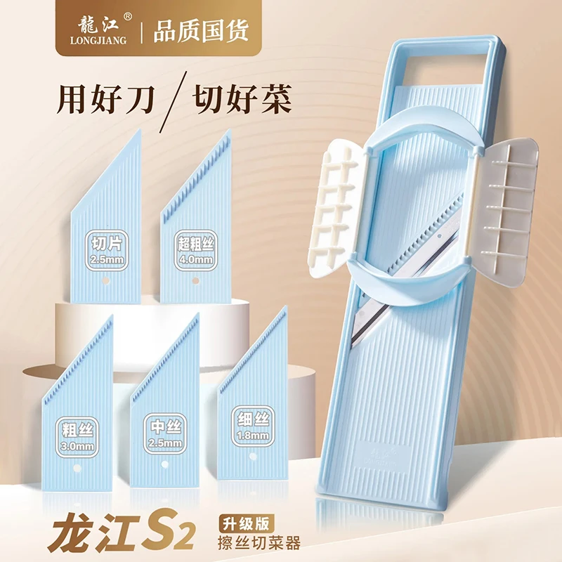 土豆丝刨丝器龙江切丝器商用饭店食堂专用切菜神器多功能擦丝器