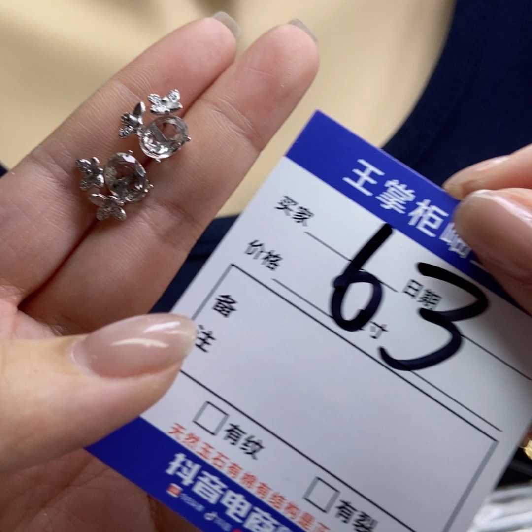 银S925镶嵌颈饰水晶