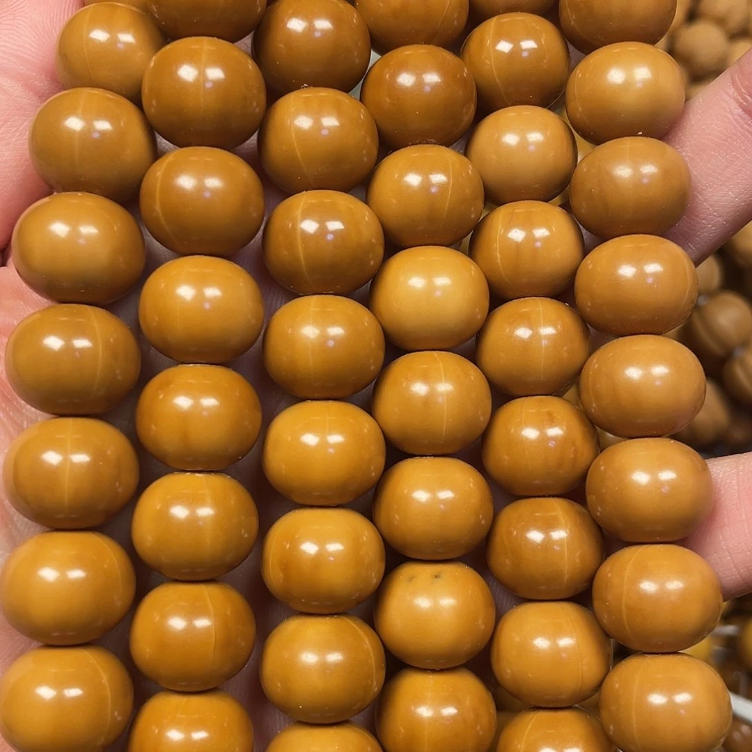 木猴头核桃微瑕大算盘