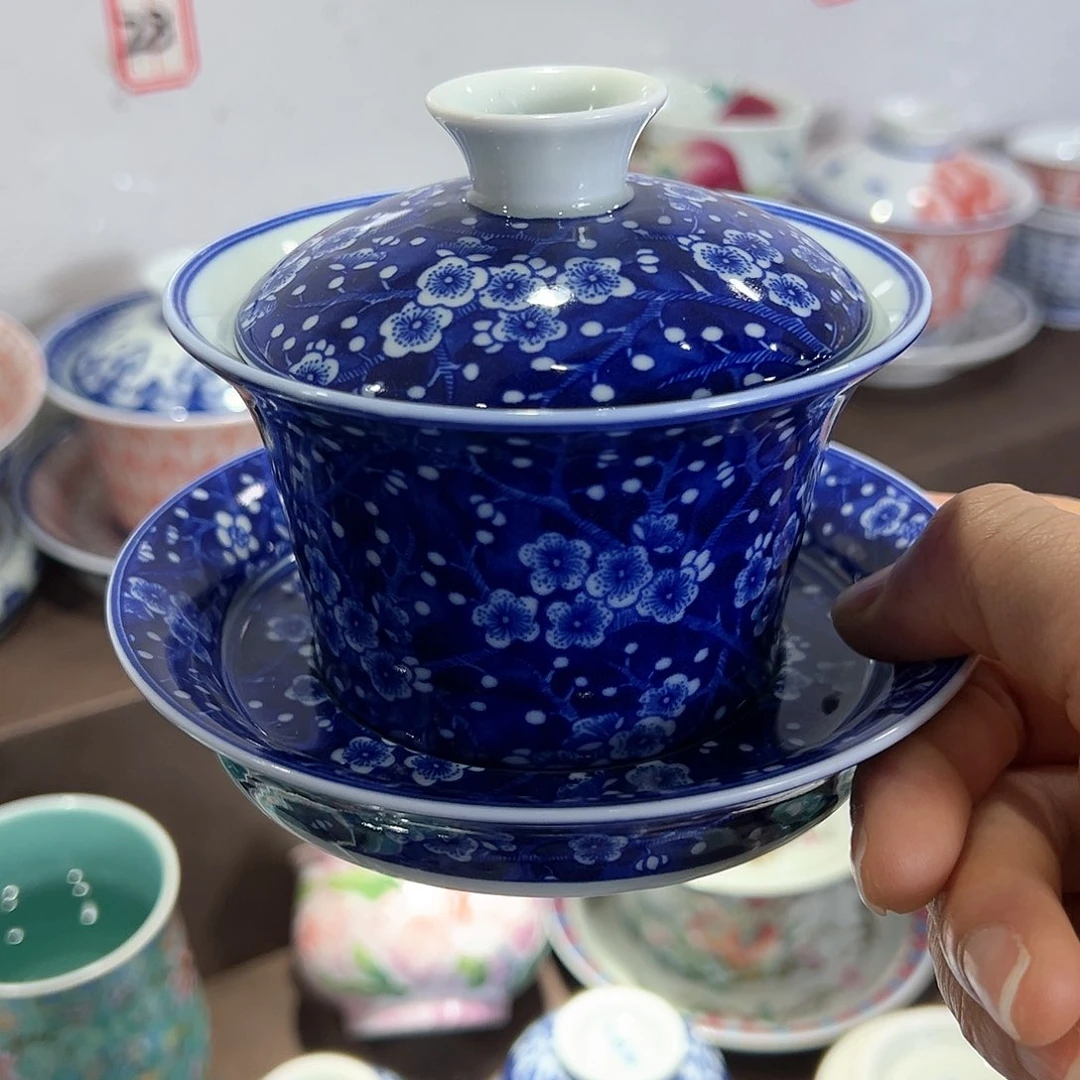 盖碗全场七景德镇都在活动中