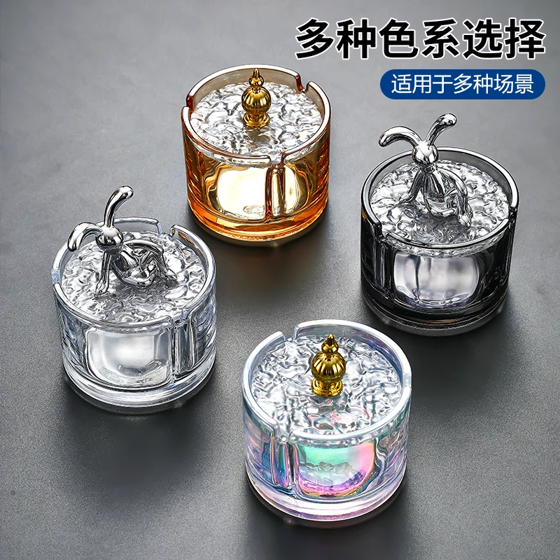 创意玻璃烟灰缸带盖防风防飞灰家用客厅办公室轻奢高颜值个性烟盅