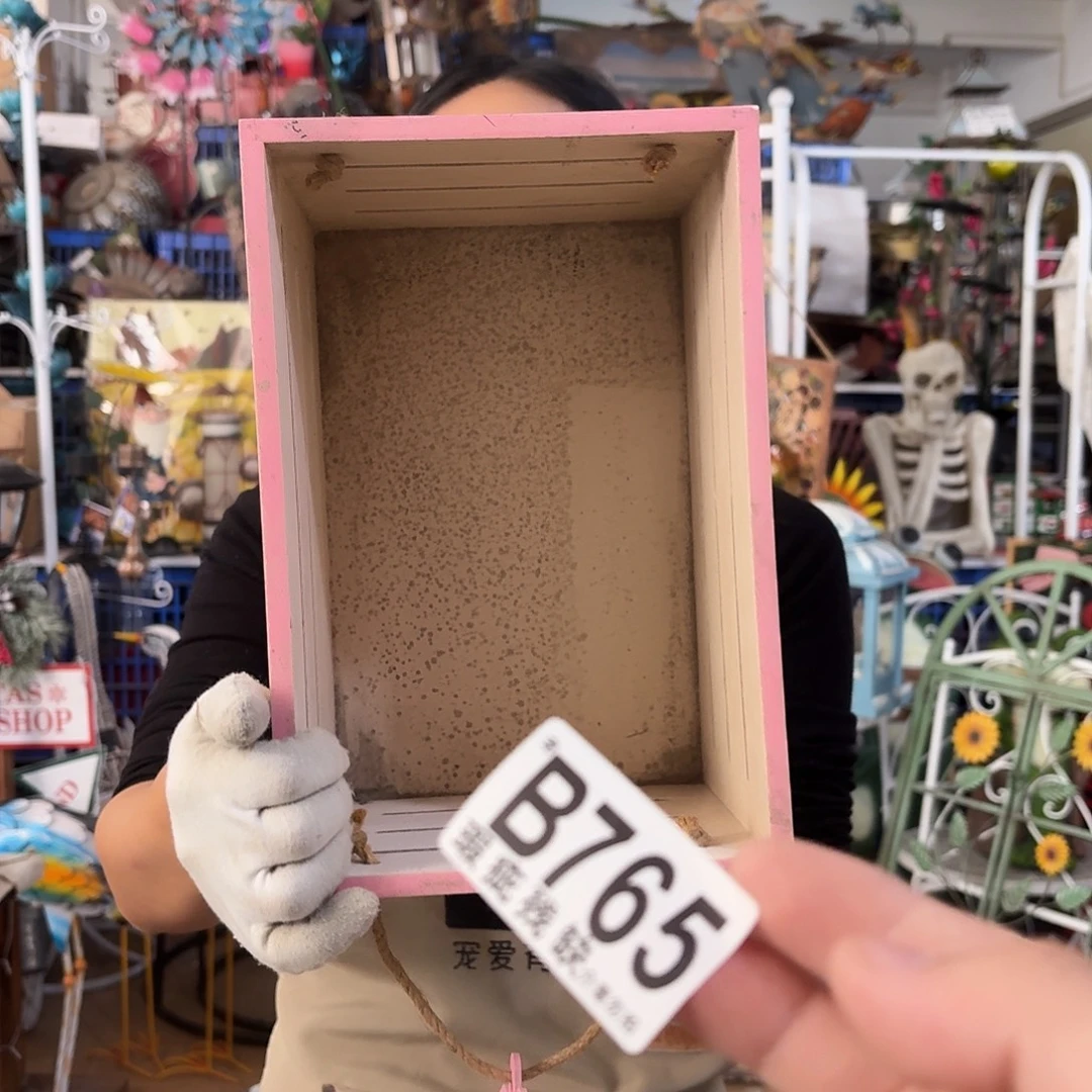 核桃木/黑胡桃（胡桃木）