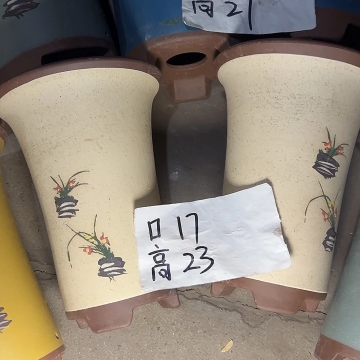 周深周深周深周深周深