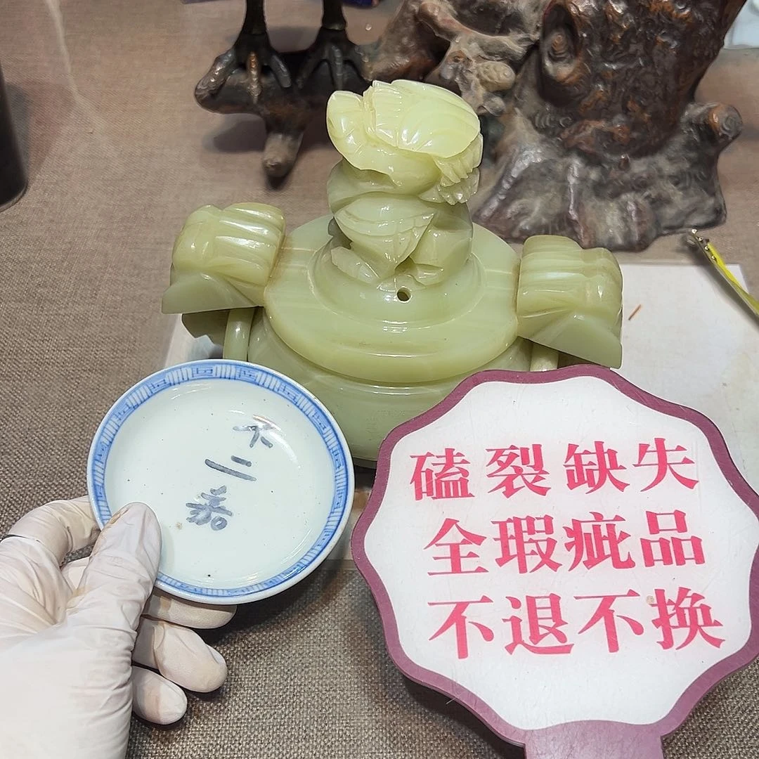 瓷片瓷器满58包邮包邮包邮