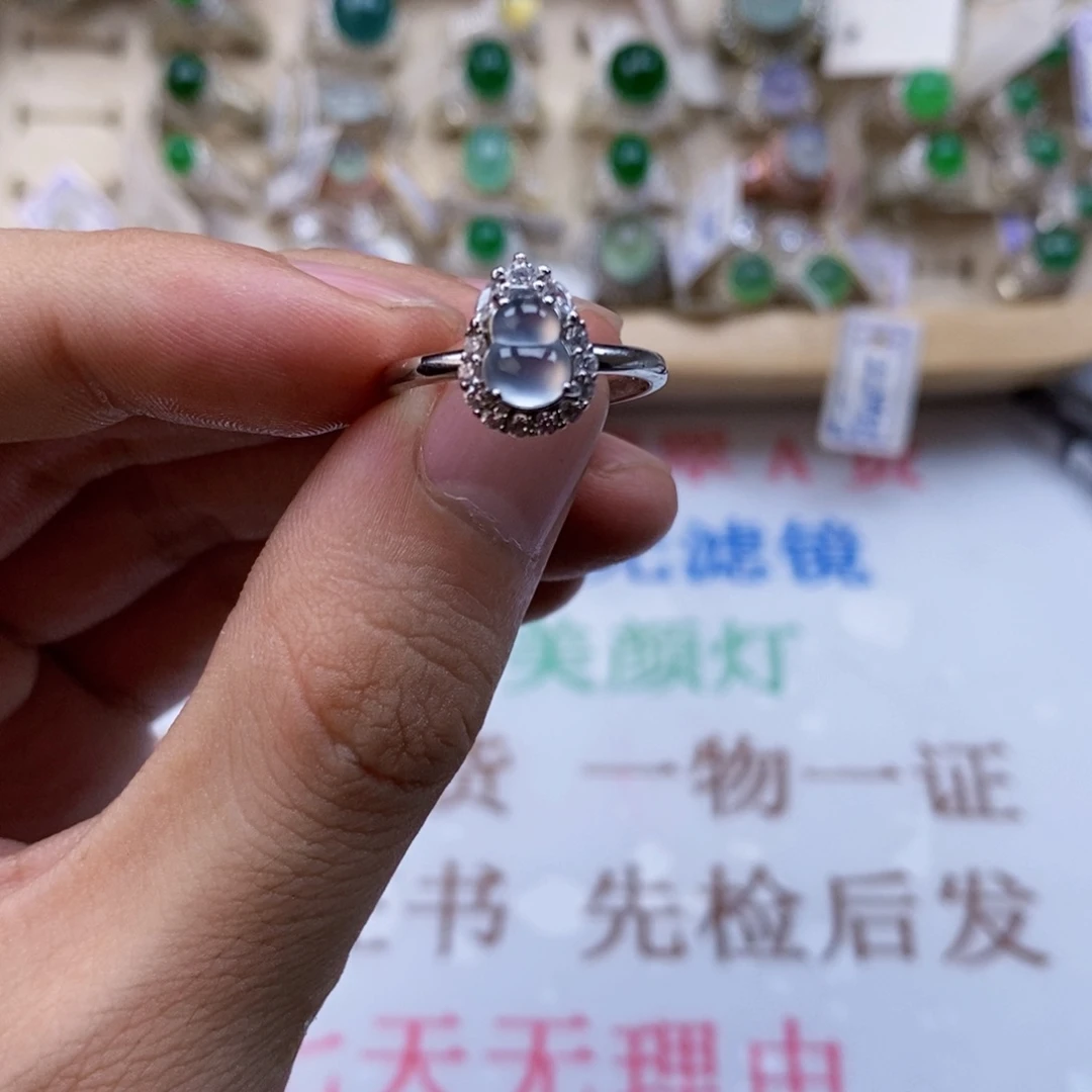 9***妈翡翠戒指银S925镶嵌天然缅甸翡翠a货