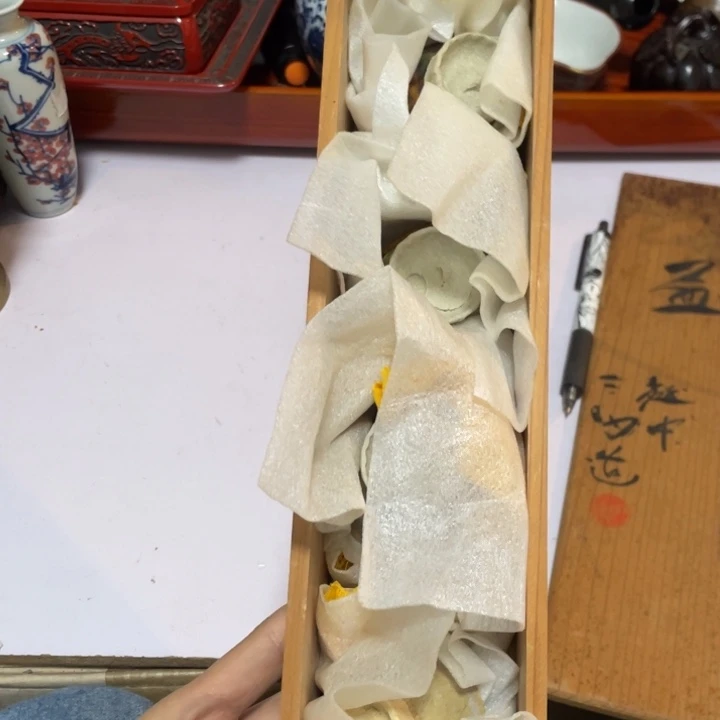 山***机鑫源一号日瓷精选