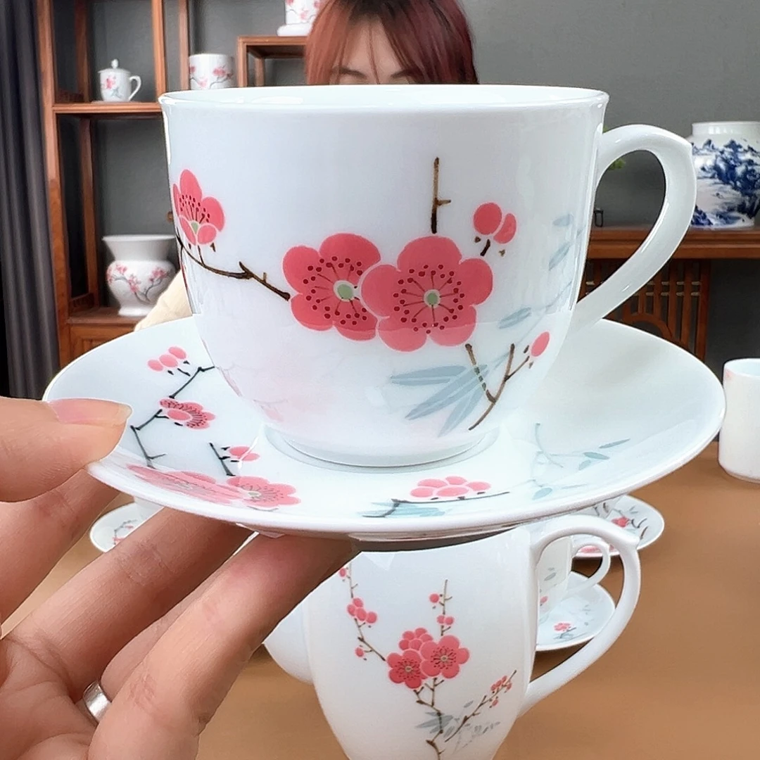 高白瓷 红梅咖啡杯碟，微瑕