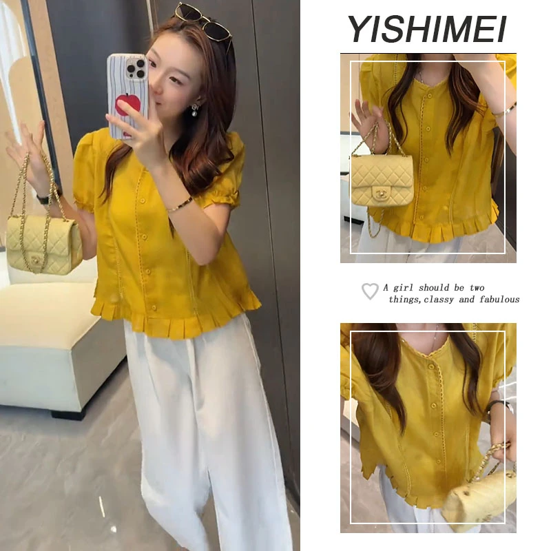 夏季温柔系穿搭一整套2025新款韩版气质简约百搭上衣休闲裤两件套