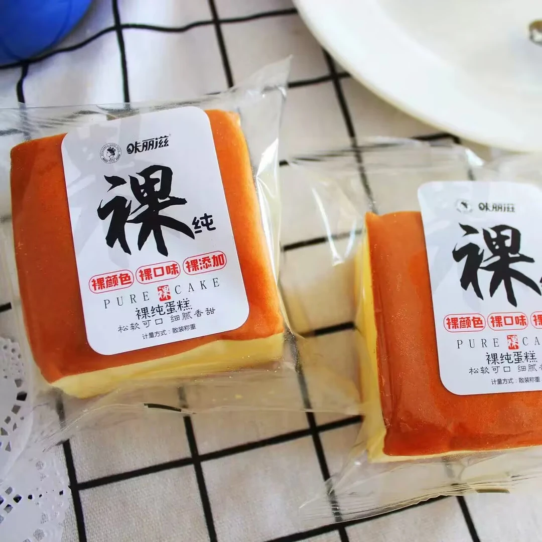 咔丽滋裸纯蛋糕点心面包办公室零食品学生早餐老人代餐咔丽滋面包