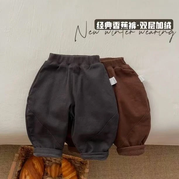 福利价【香蕉裤2.0】婴幼儿冬季裤子加绒保暖男女宝宝休闲裤
