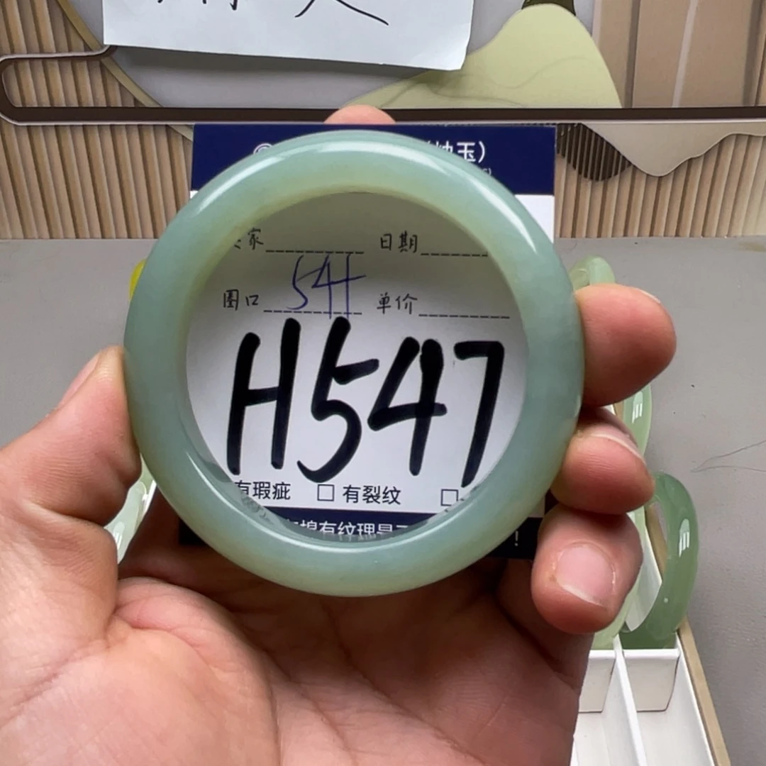 岫玉手镯手镯未镶嵌