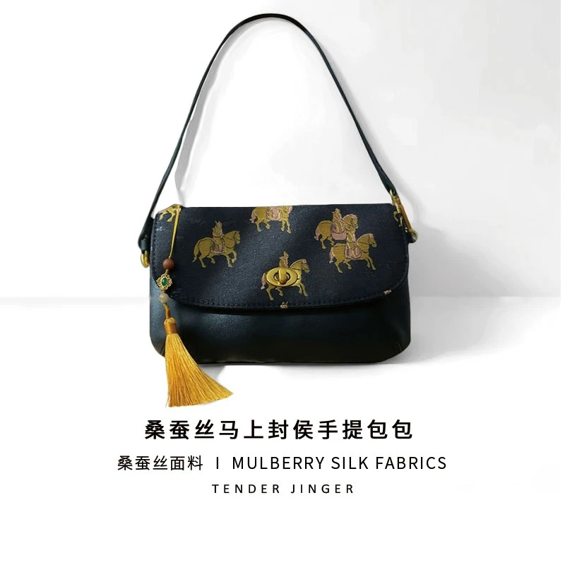 Tender Jinger马上封侯小包包T52SYC89726