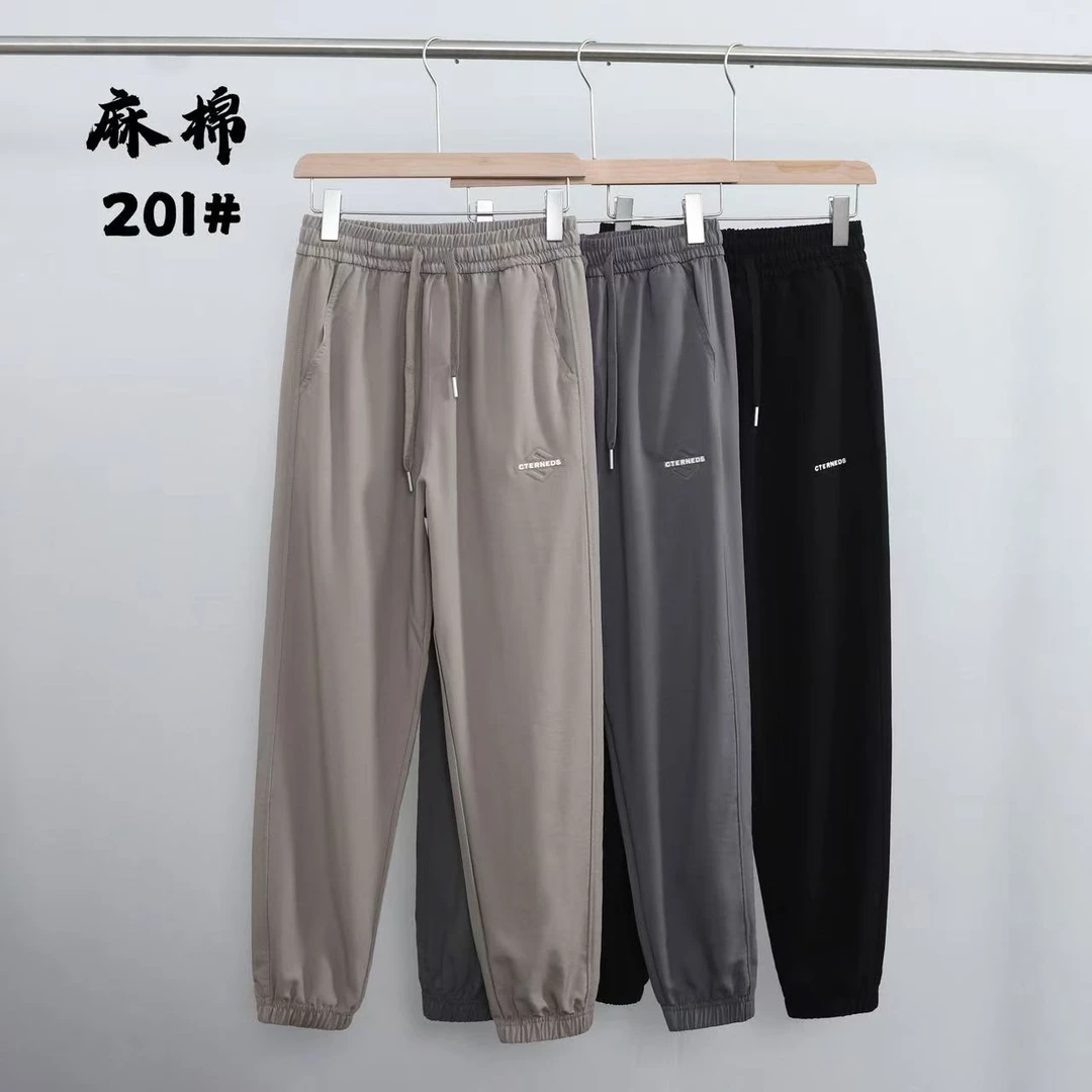 长裤夏季休闲裤男士冰感透气长裤透气棉弹力抽绳