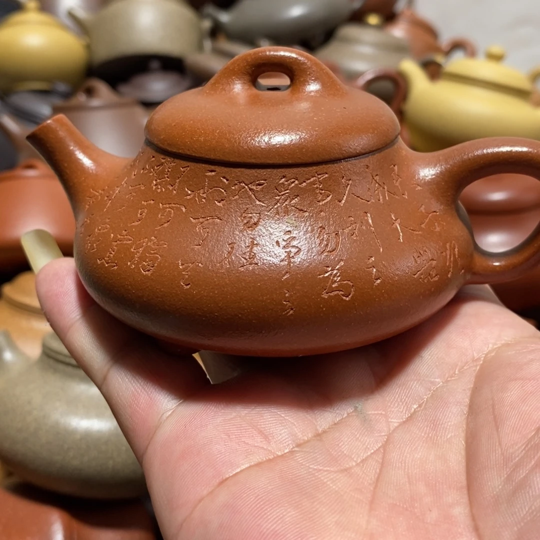 S***e茶壶紫砂闪购商品紫砂壶