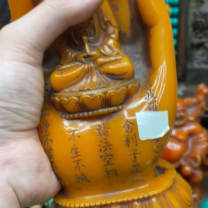 如图所见闪购链接