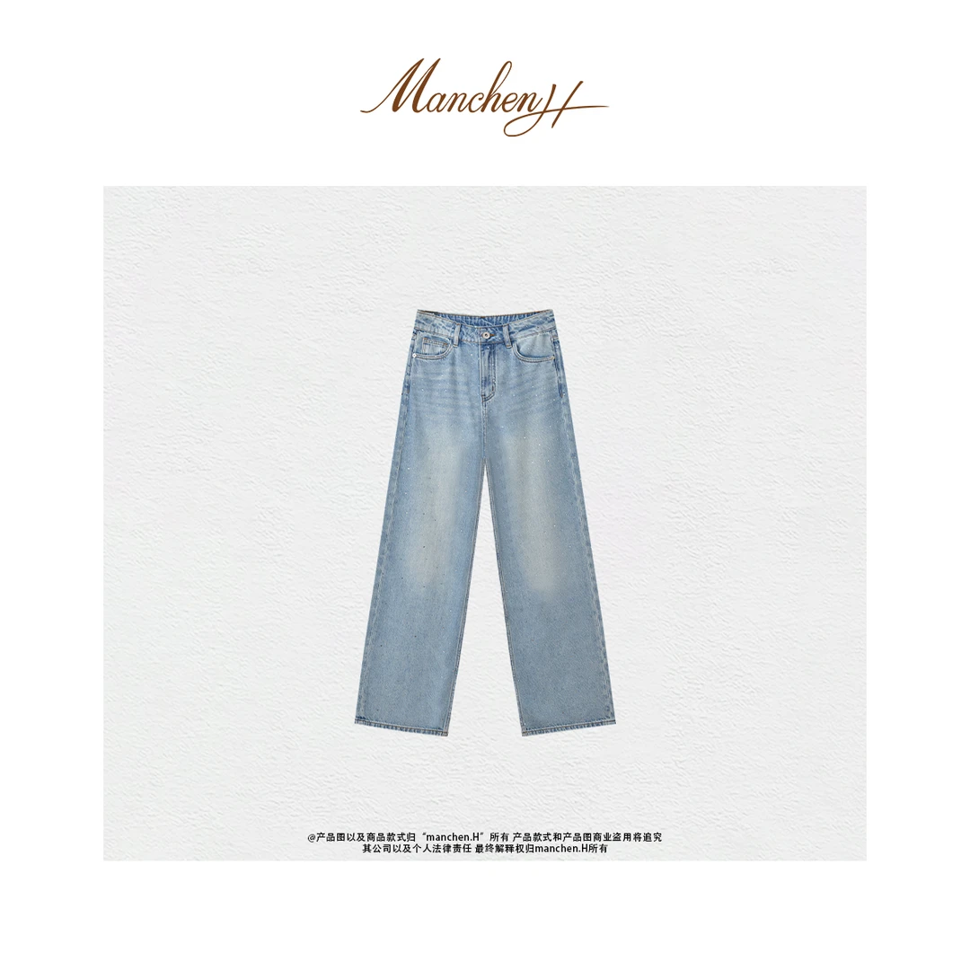 曼辰manchenh"满天星"欧洲进口重磅定位满天星直筒牛仔裤