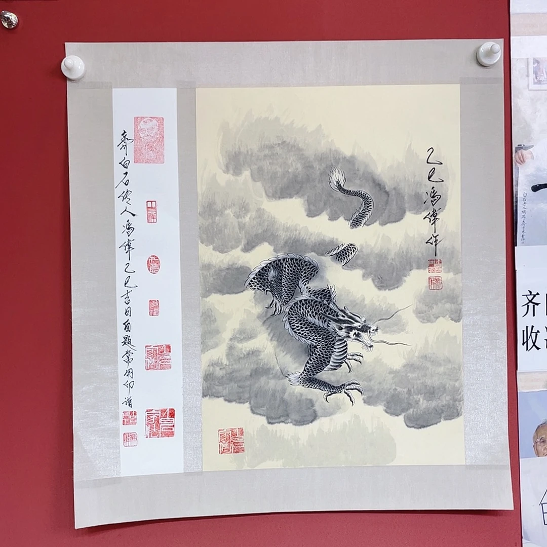 国画冯伟老师手绘国画作品音浩