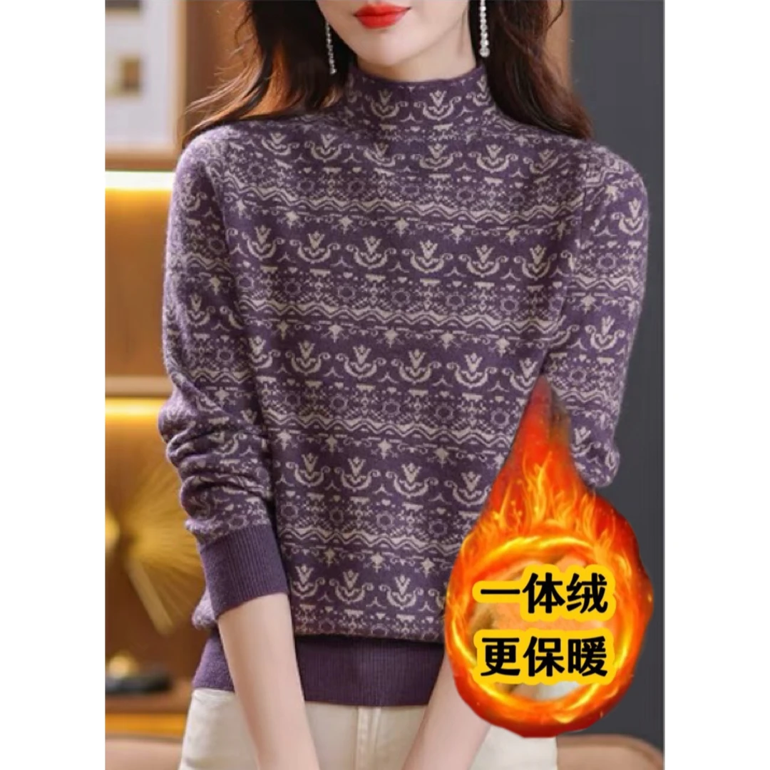 【一体绒】冬新款毛衣加厚套头半高领提花女士中老年打底衫潮上衣