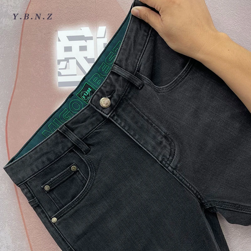 【黑金系列】时尚牛仔裤男士四季通用修身显瘦百搭休闲潮流直筒裤子