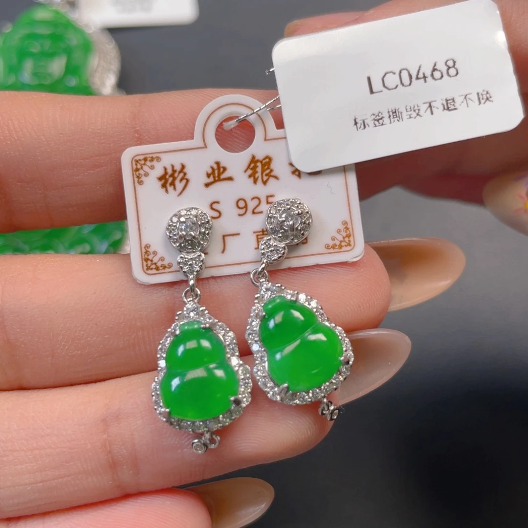 【闪购商品】颈饰银S925镶嵌翡翠翡翠