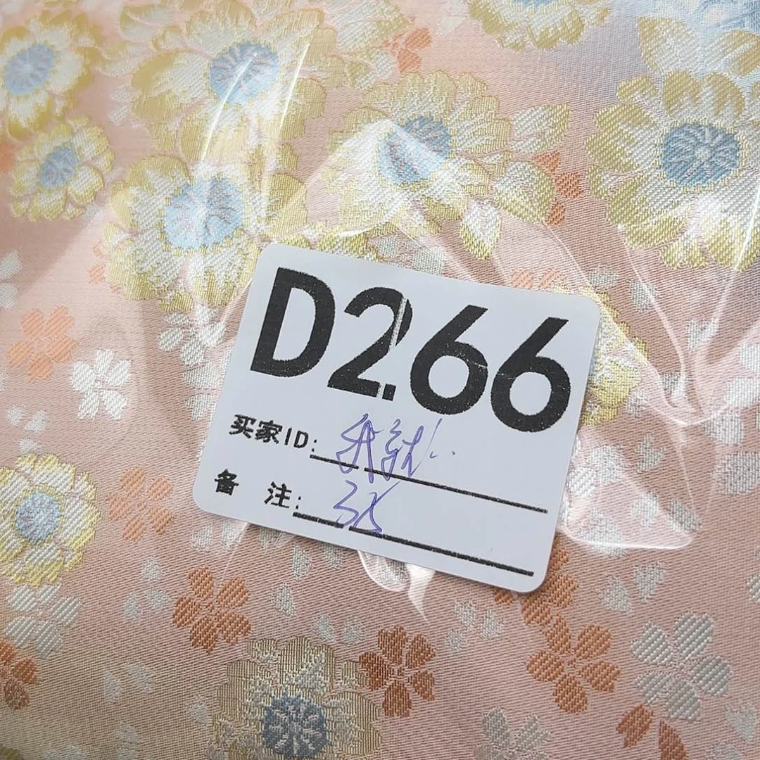 我***紙宋锦266”””””””””