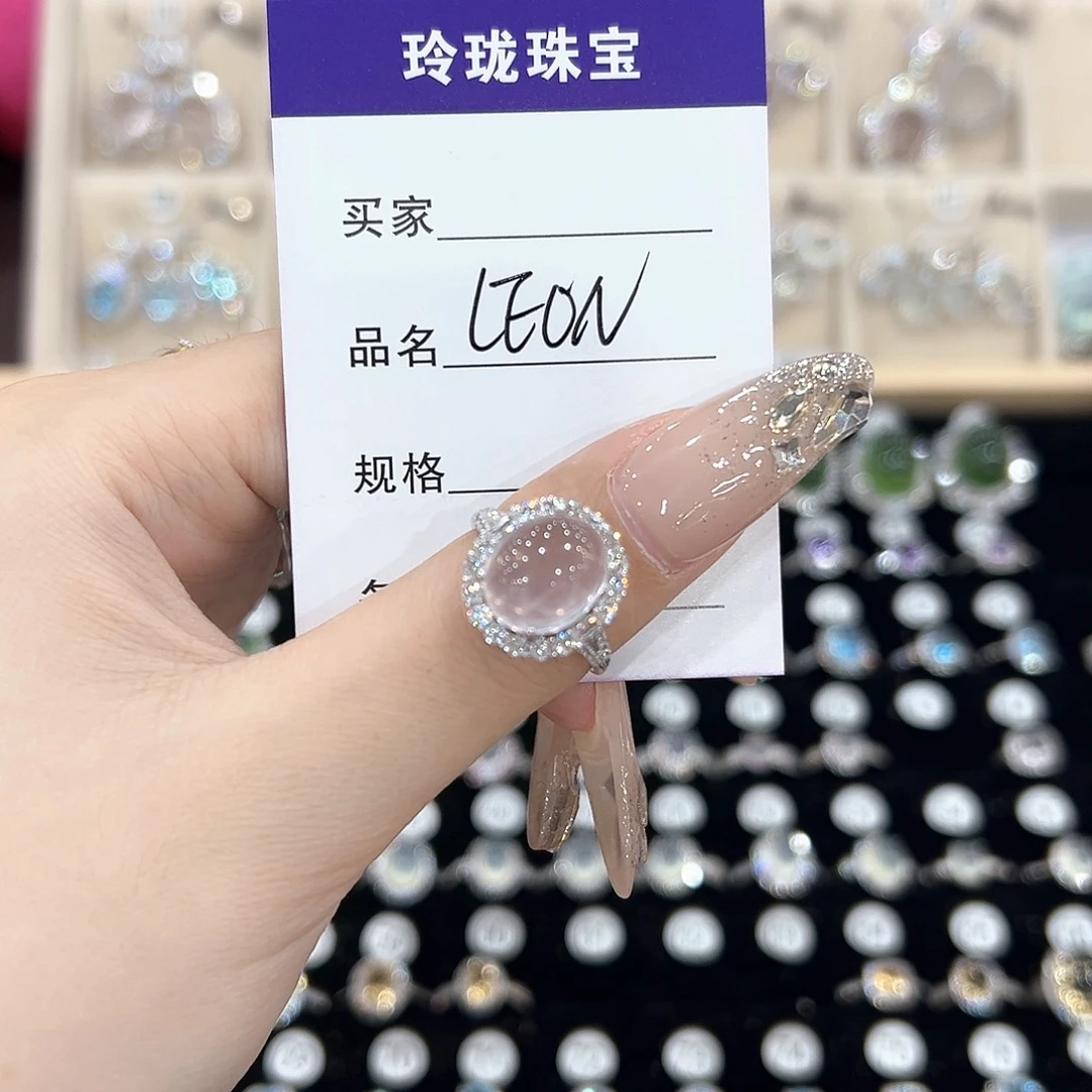 L***N黄晶戒指银S925镶嵌戒指