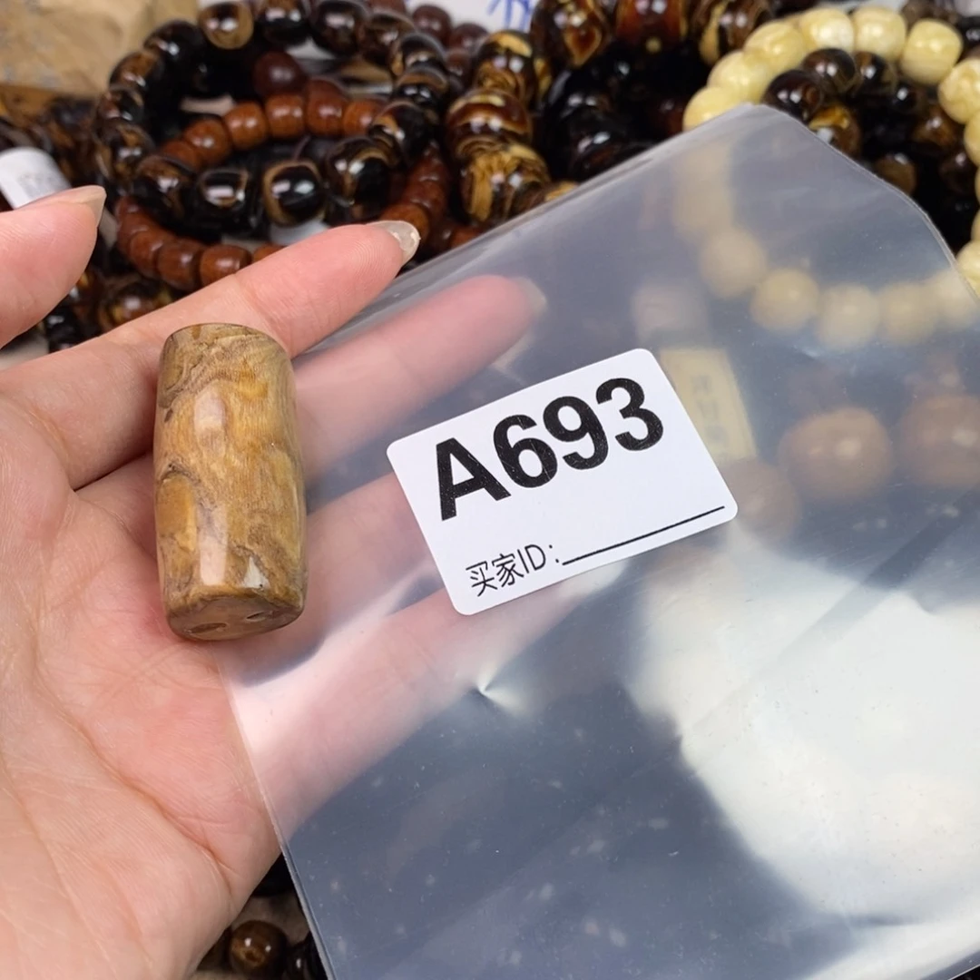 橄榄核手串/手链精品