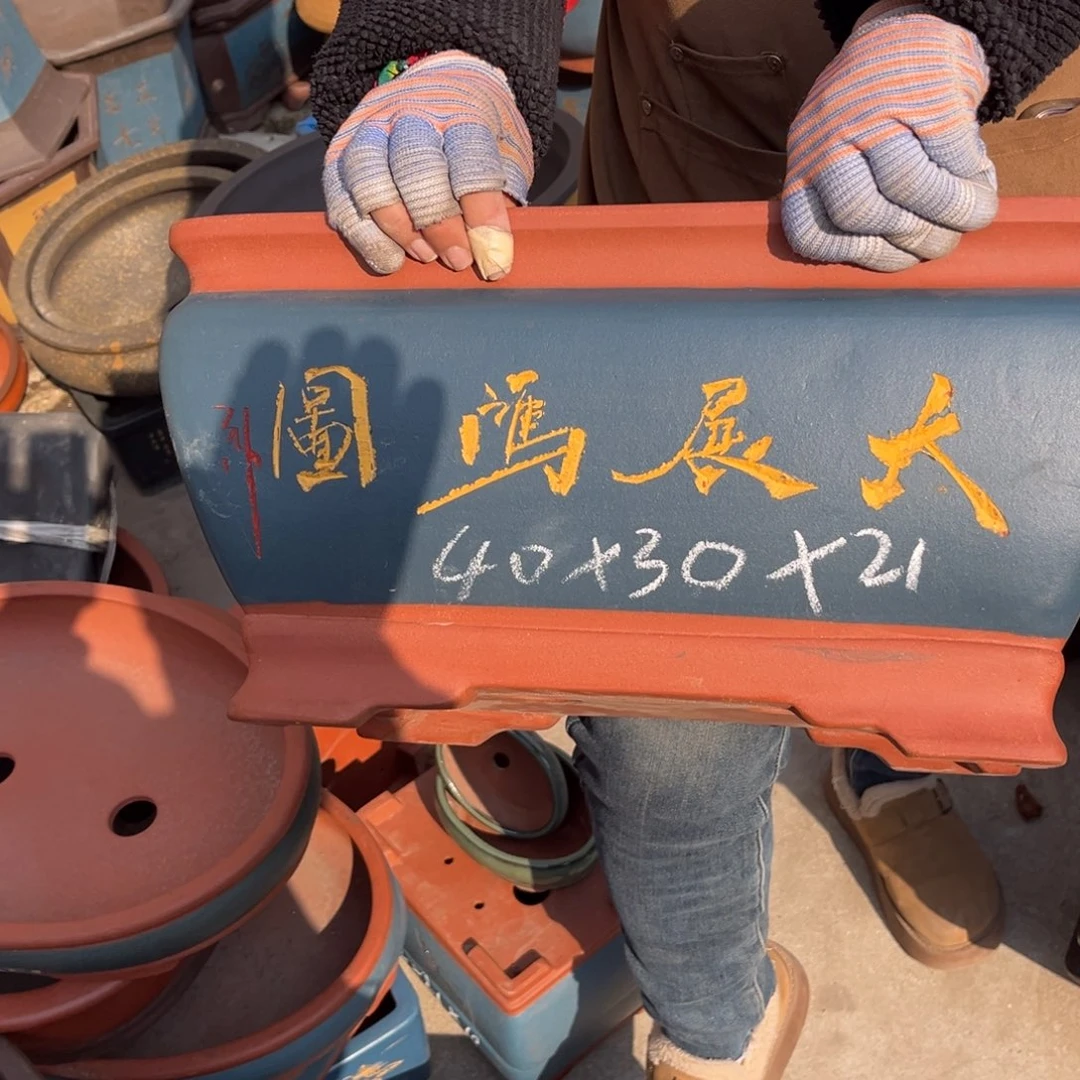 紫砂花盆盆景艺术