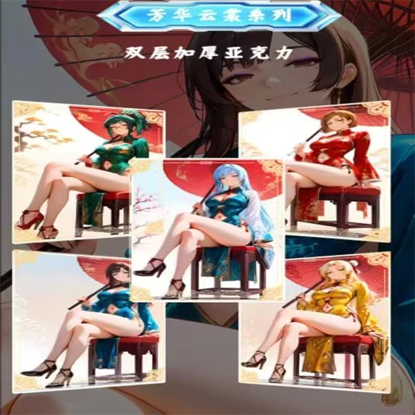 《咒术》《鬼灭》复活色纸专拍