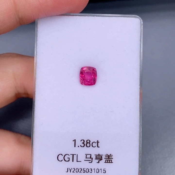 裸石未镶嵌尖晶石