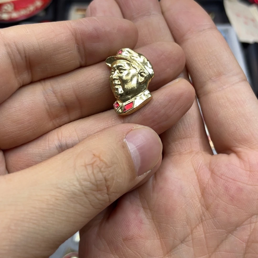 铝视*红色收藏精品小章