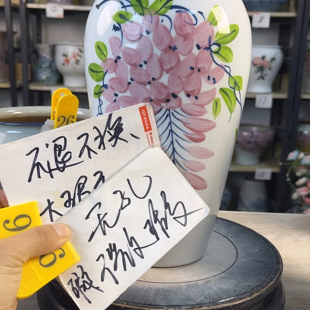 罐1xc景德镇陶瓷花盆