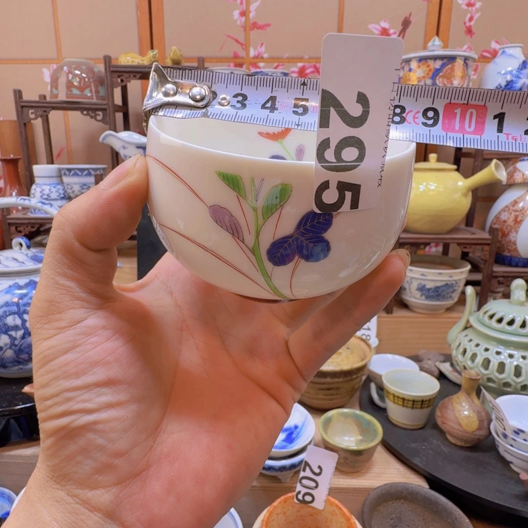 碟295啊啊啊啊啊啊啊啊啊啊啊啊