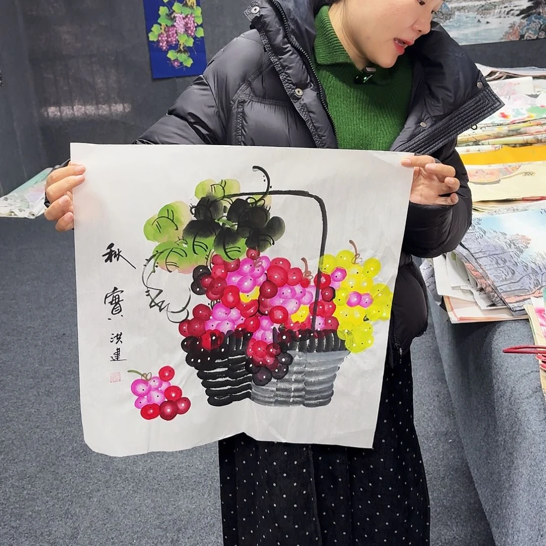 尚古里商贸 画心一张