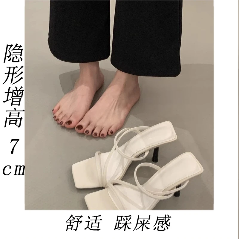 舒适时尚细跟方头外穿凉鞋女鞋韩2025年新款浅口一字拖