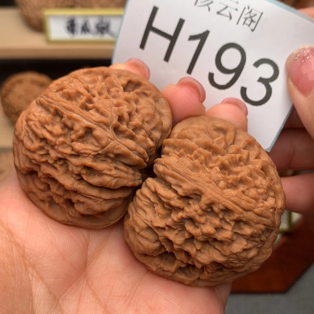 b***杰文玩核桃把件46全品涿鹿南疆石