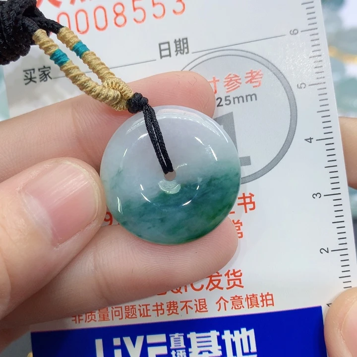 翡翠颈饰未镶嵌?*宝吊坠